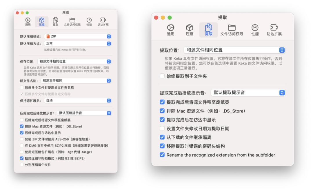 开源中国社区_开源中国官网_开源中国/