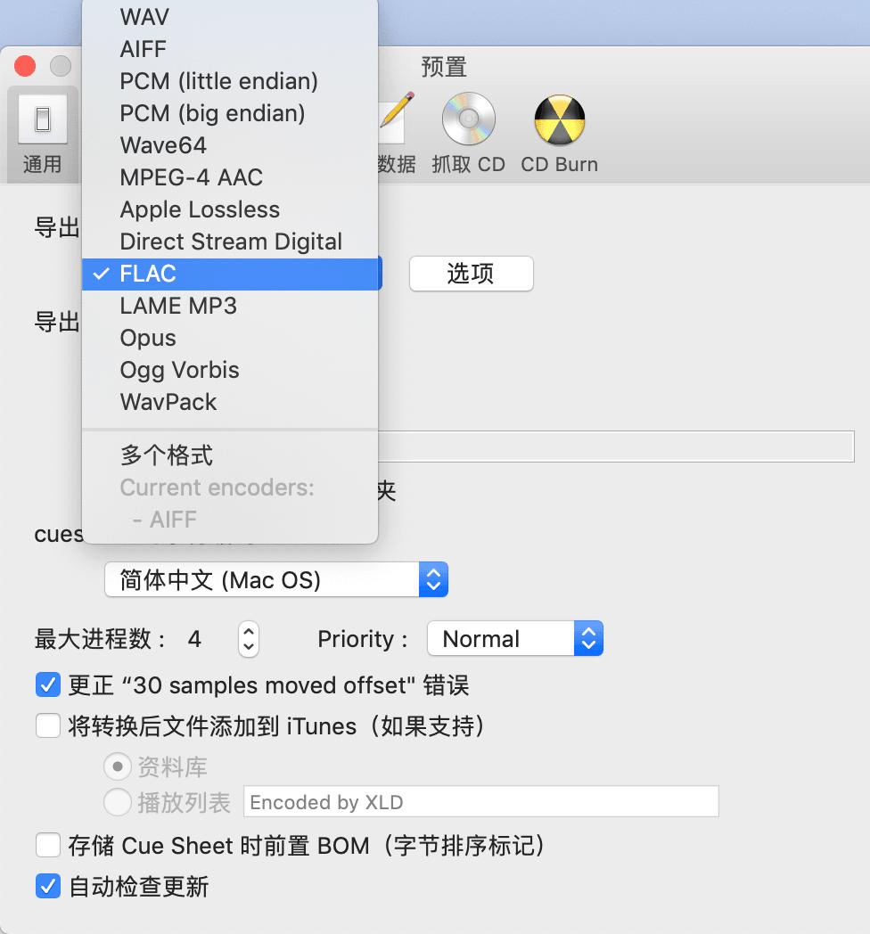 开源中国官网_开源中国_开源中国社区/