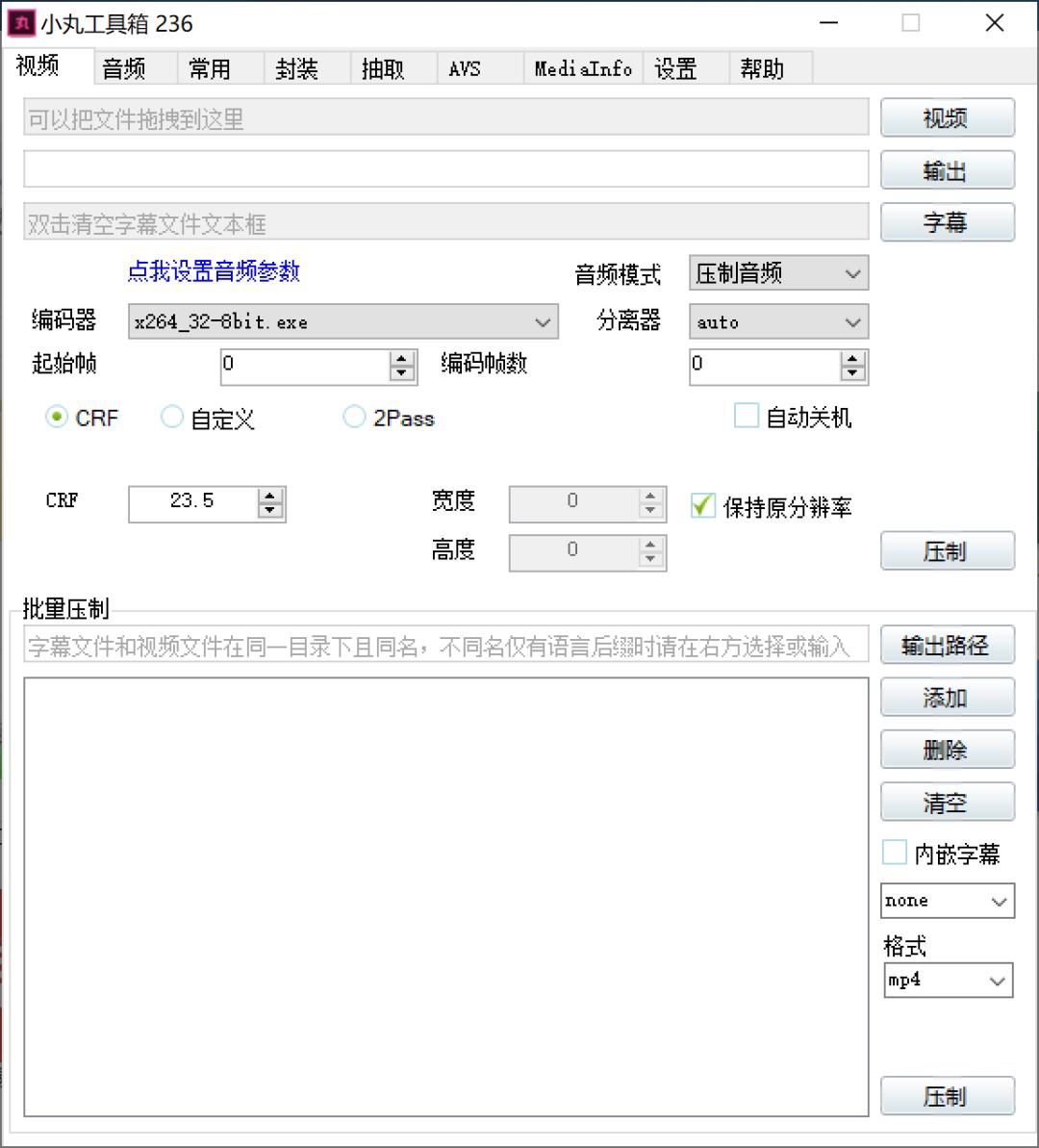 开源中国社区_开源中国_开源中国官网/