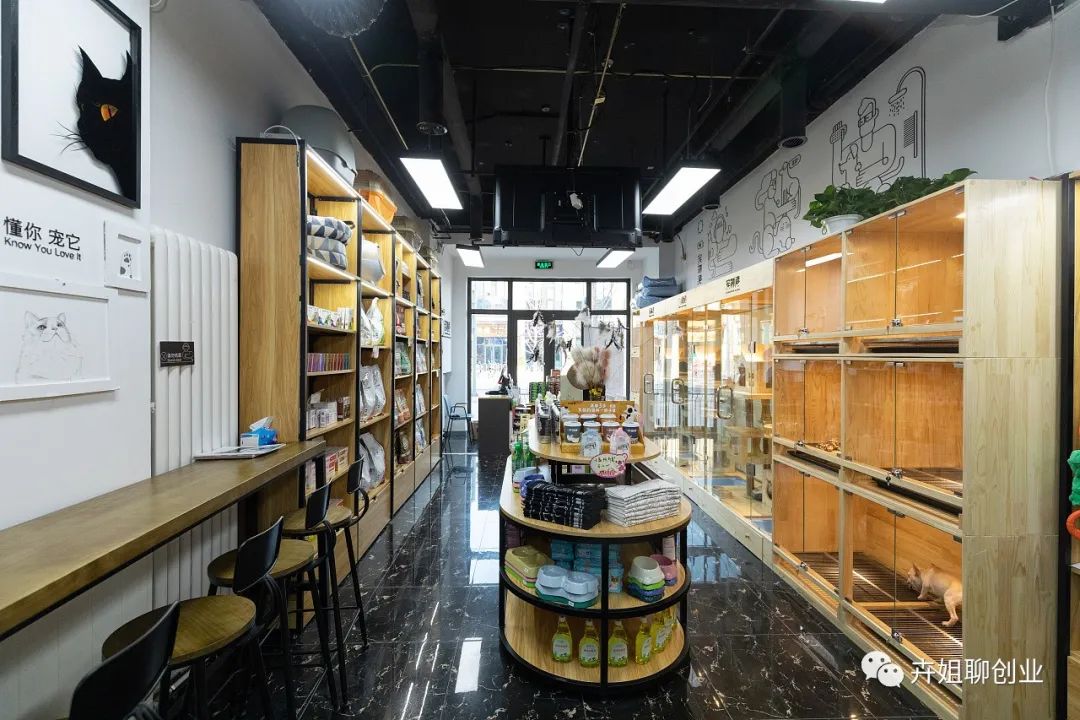 开宠物店资金_开一家宠物店大概要多少钱_宠物钱店开家要交税吗/