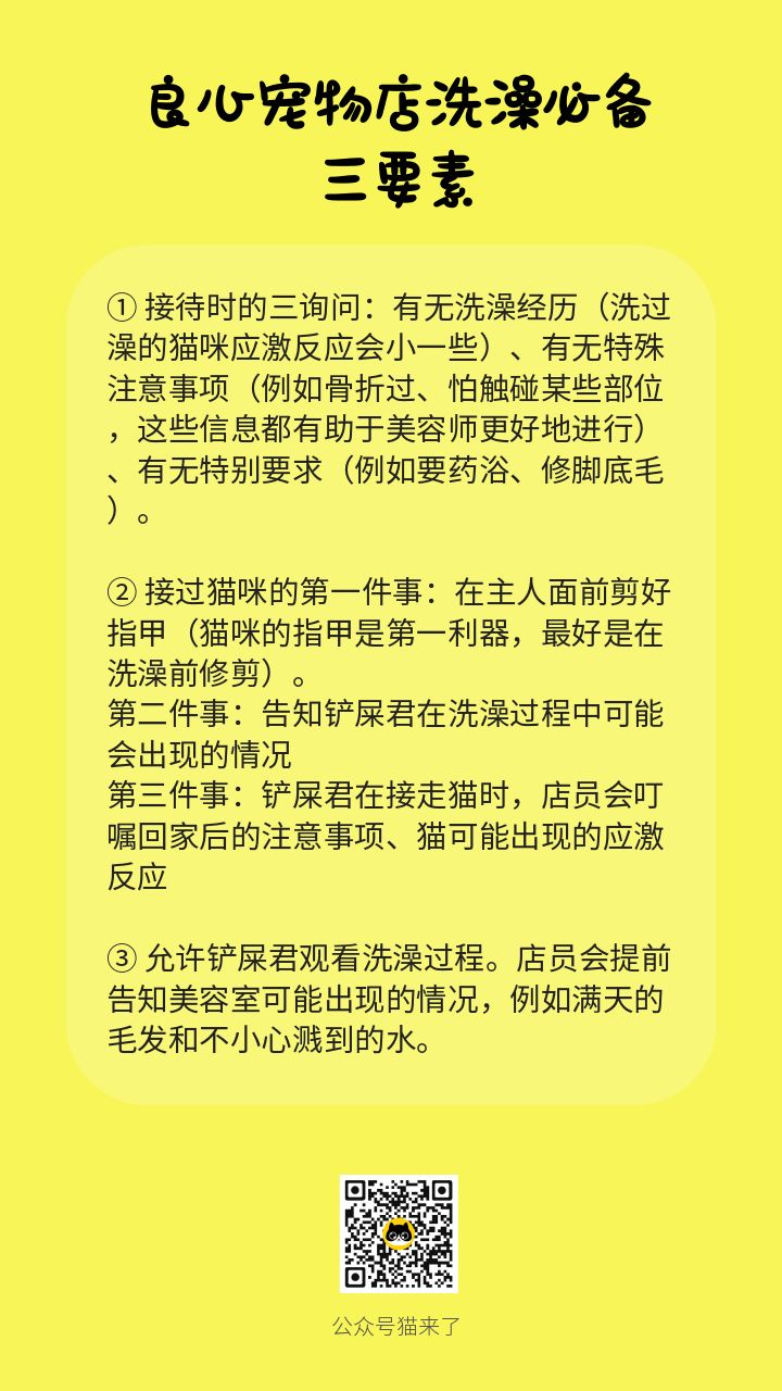 附近宠物狗店_宠物狗店_临夏宠物狗店/