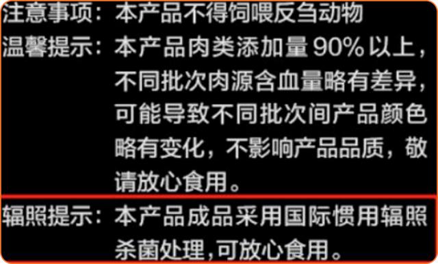 更多精彩更多欢笑_更多宠物_更多选择更多欢笑广告