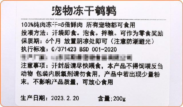 更多选择更多欢笑广告_更多精彩更多欢笑_更多宠物