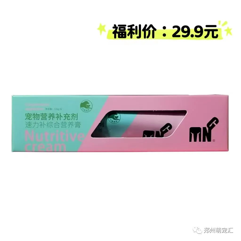 更多小游戏大全_更多宠物_我的世界更多宠物mod