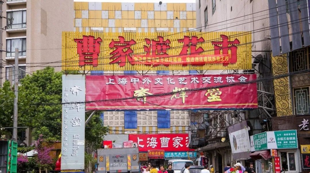 去花鸟市场买宠物_福田梅林农批市场买宠物_中奥花鸟鱼宠物渔具市场