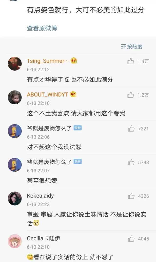 被猫咬了之后没打针_没去打针_小狗咬破皮没出血需要打针吗6