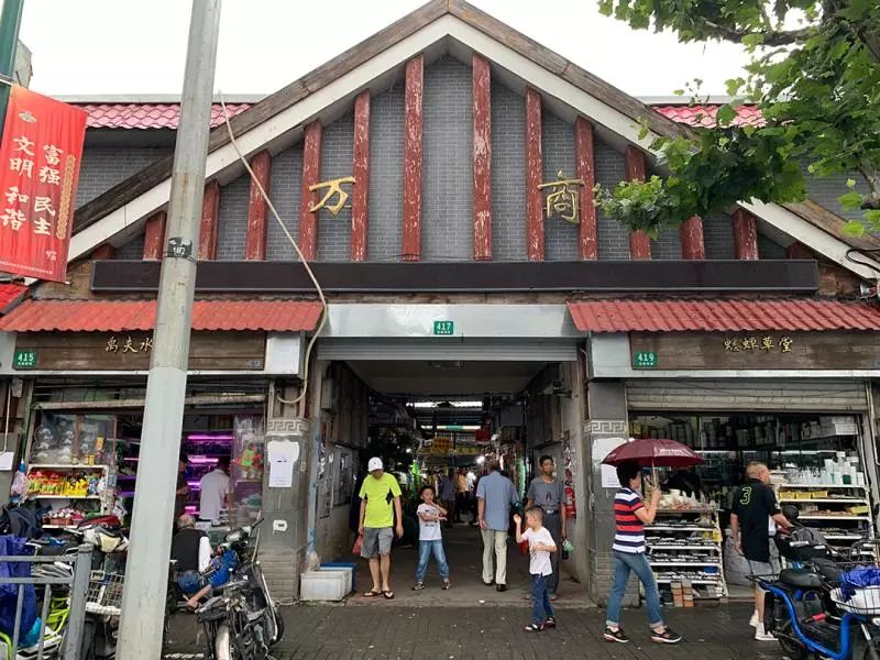 去花鸟市场买宠物_济南买宠物去哪个市场_南昌宠物花鸟鱼木市场