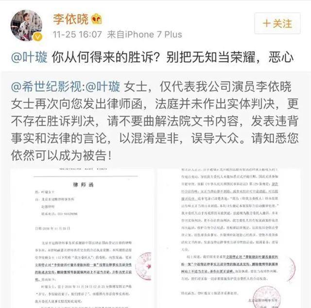 叶璇宠物狗_叶璇宠物狗咬人被揭人品差_杭州亲亲家园蹦蹦狗宠物会所