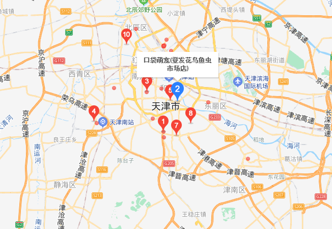 宠物狗市场价格表_私人出售狗_宠物狗交易市场